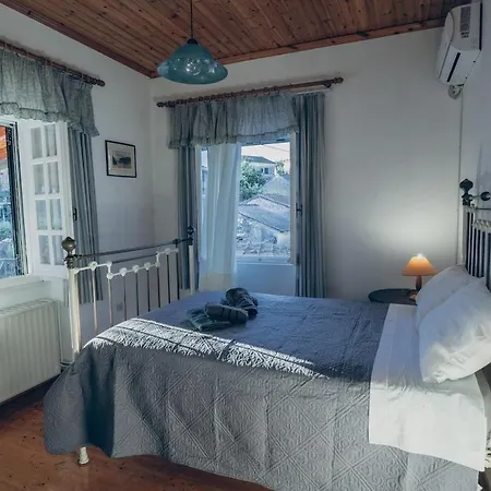 בית נופש Amalias House *